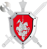 1200px-Small_emblem_of_Military_Police_of_Russia.svg.png