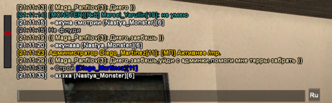 nemrp-036.png