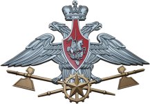 srednyaya_emblema_mto_62х40_avtoemali_b.jpg