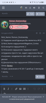 1000001506.png