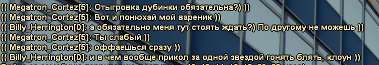 1755797829351.png