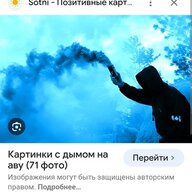 Dmitry_Armstrong
